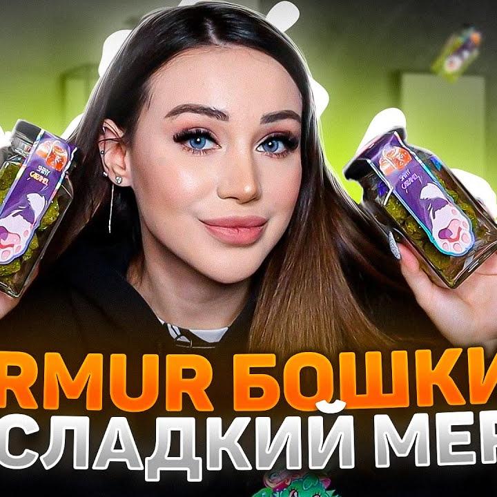 kraken официальный сайт