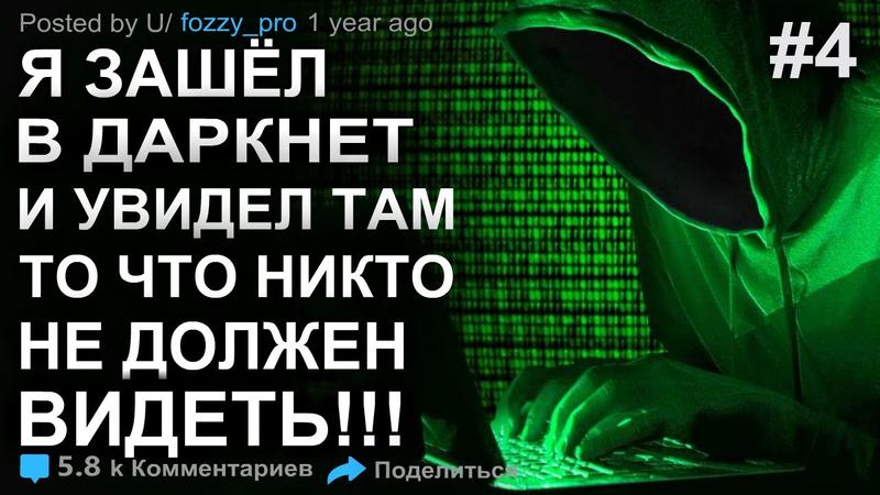 kraken онион ссылка